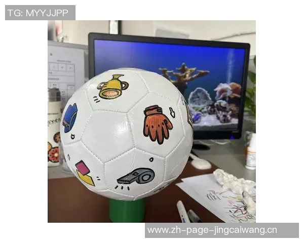 足球明星造型手工泥塑艺术创作体验活动邀您共赏足球魅力与创意之美